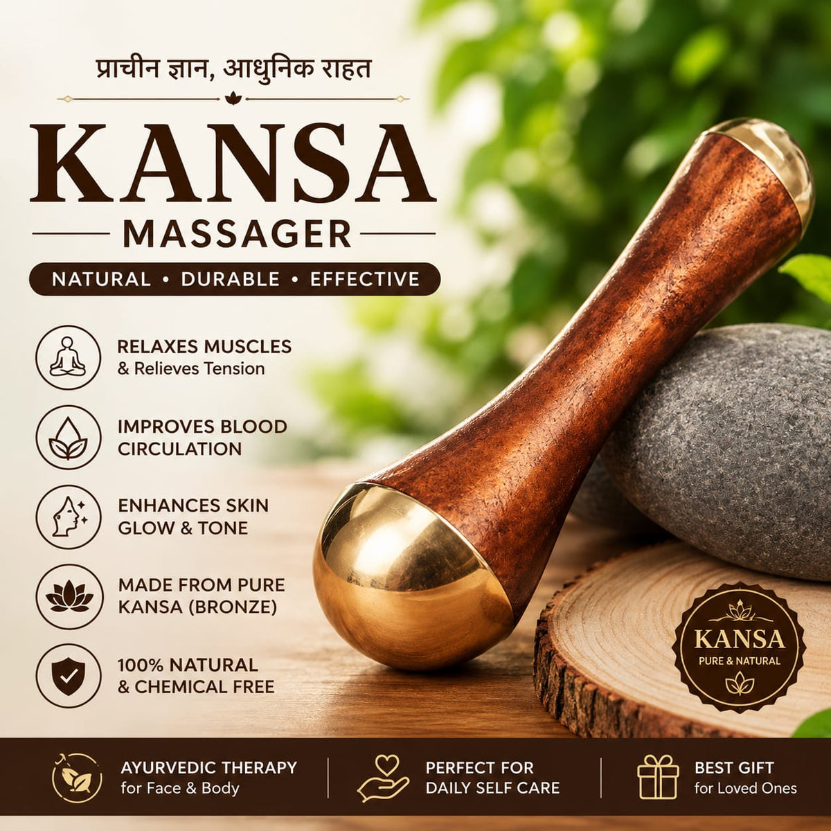 Kansa Massager for Face & Body – Natural Ayurvedic Bronze Massage Tool